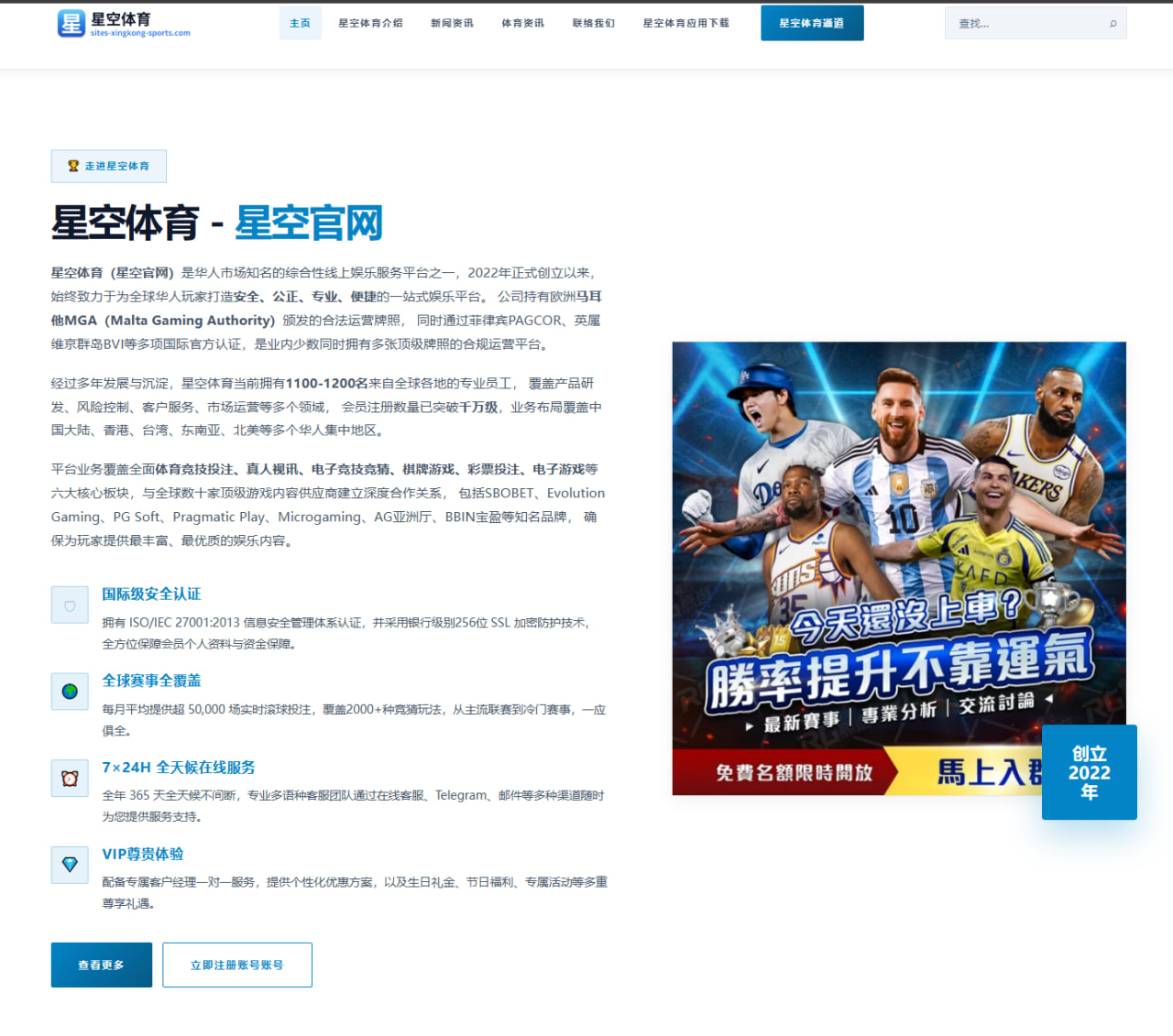 哈兰德欧冠淘汰赛哑火引发曼城中锋终结效率再审视